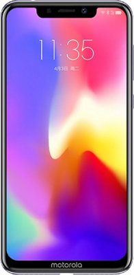 Motorola P30 (6GB 64GB)